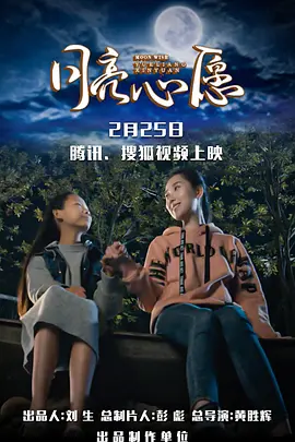 在线免费观看av片亚洲乱码中文字幕 - 4k免费在线观看