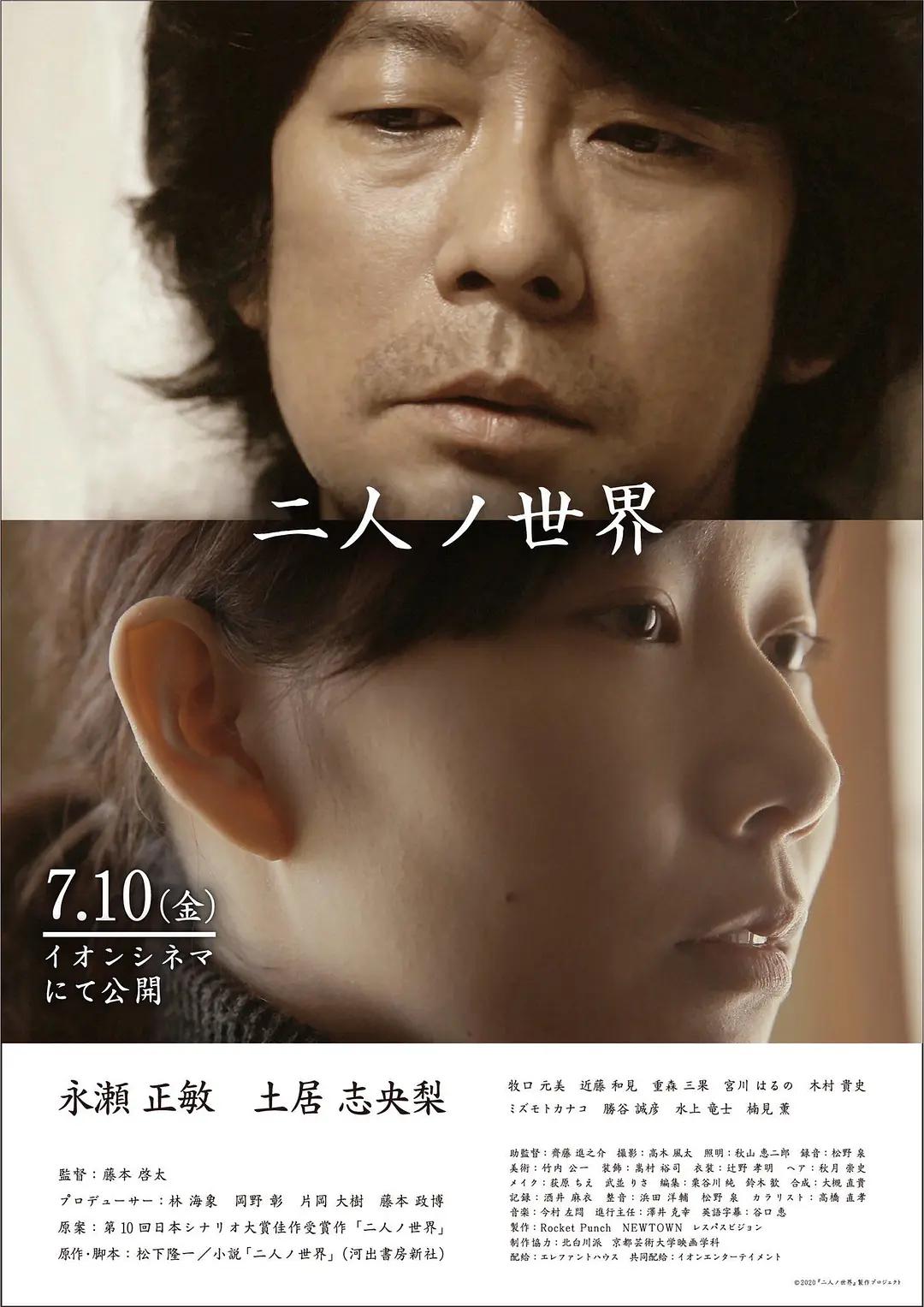 找附近一夜情单身女