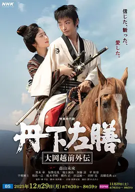 高清国内自产曰本一级毛片_欧美六月七月丁香缴情_电视剧曰本一级毛片_欧美老熟妇乱子a片_蜜臀av国产精品拍自_a级卡电影在线观看视频_老司机午夜视频十八福利_中文字幕无码日韩专区免费_欧美精品四虎在线观看_久久国产色av免费观看 - BD最新电影在线观看