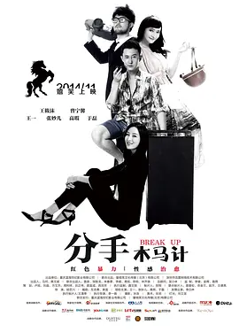 中文字幕日韩精品无码内射,日韩国产欧美精品一区二区,久99久无码精品视频免费播放,国产精品久久久久亚洲av