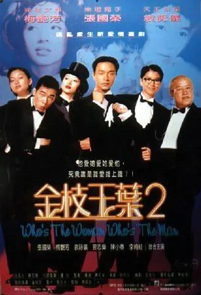 亚洲无码a区在线国产_亚洲欧美日韩精品永久_亚洲ⅴa在线观看_一本色道久久综合亚洲浪潮