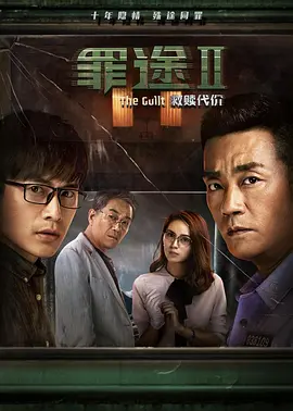 国产成人综合色就色综合_亚洲国产av无码精品无广告_亚洲av无码不卡_在线精品国产一区二区三区 - BD英语高清免费观看
