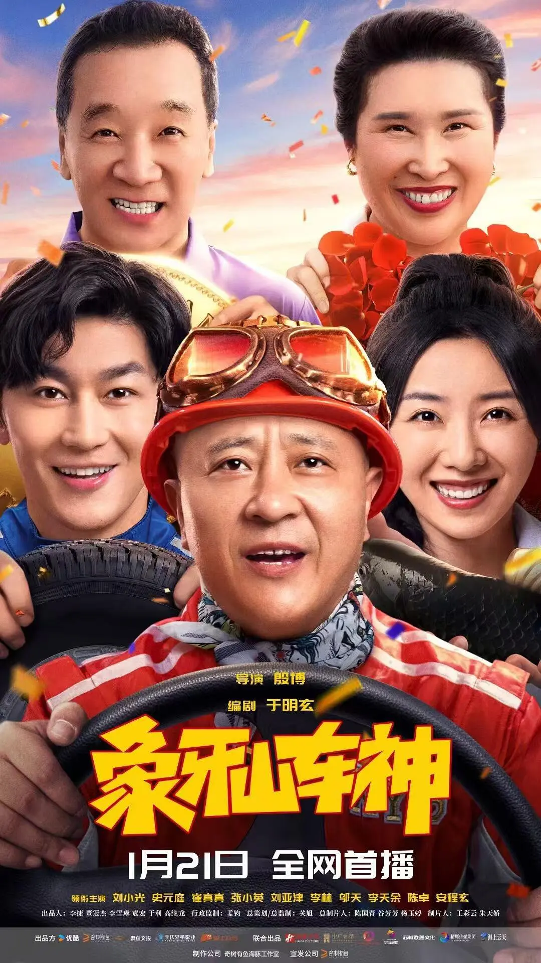 久久精品无码一区二区毛片