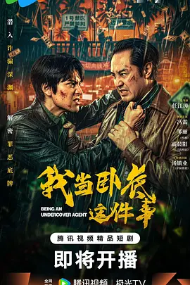 欧美日韩电影在线播放网 - 1080P手机在线观看