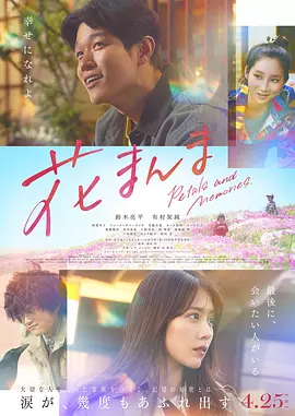 成年免费看片在线观看