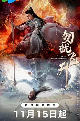 亚洲一区二区三区高清不卡