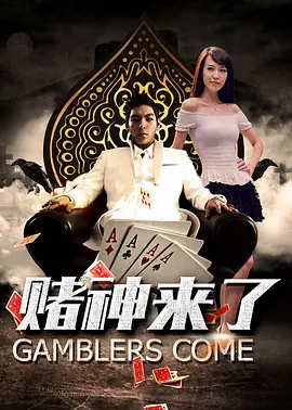 66亚洲一卡2卡新区成片发布 - BD高清电影在线