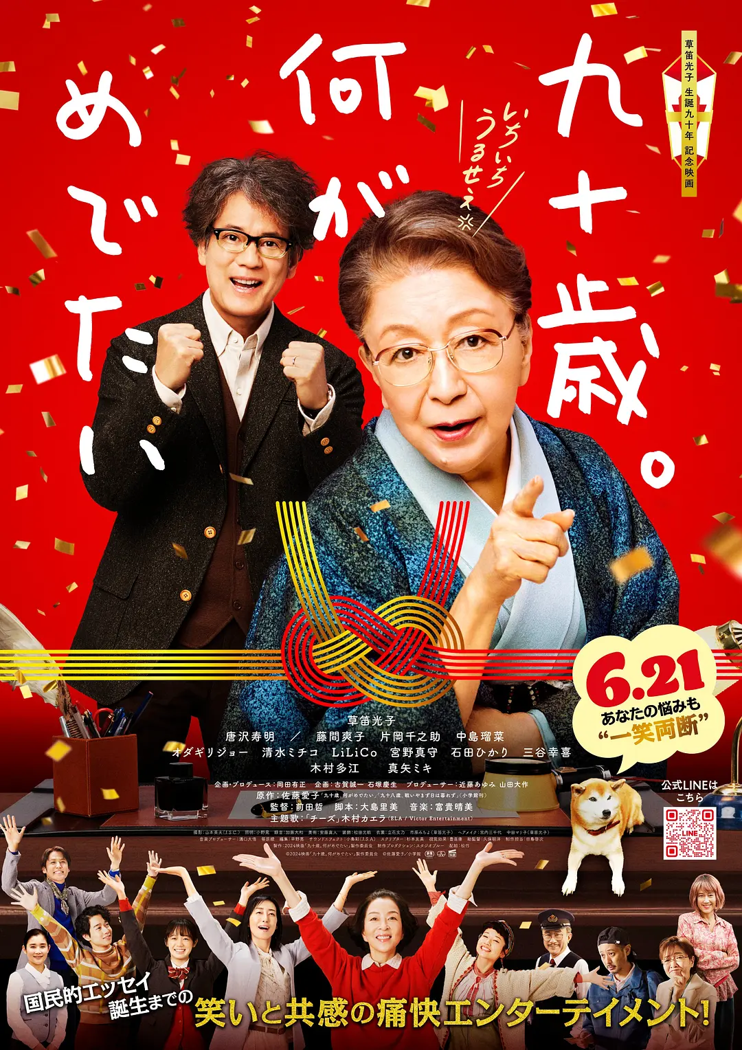 亚洲欧美一区二区三区
