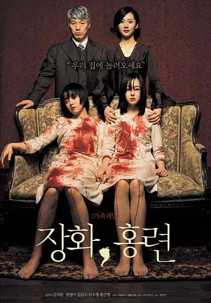 91精品一区_国产一级精品无码_国产精品婷婷午夜在线观看_国产911视频在线观看 - 超清高清电影在线