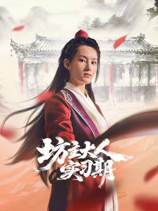 时间短怎么才能治得好