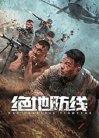 欧美成aⅴ人在线观看