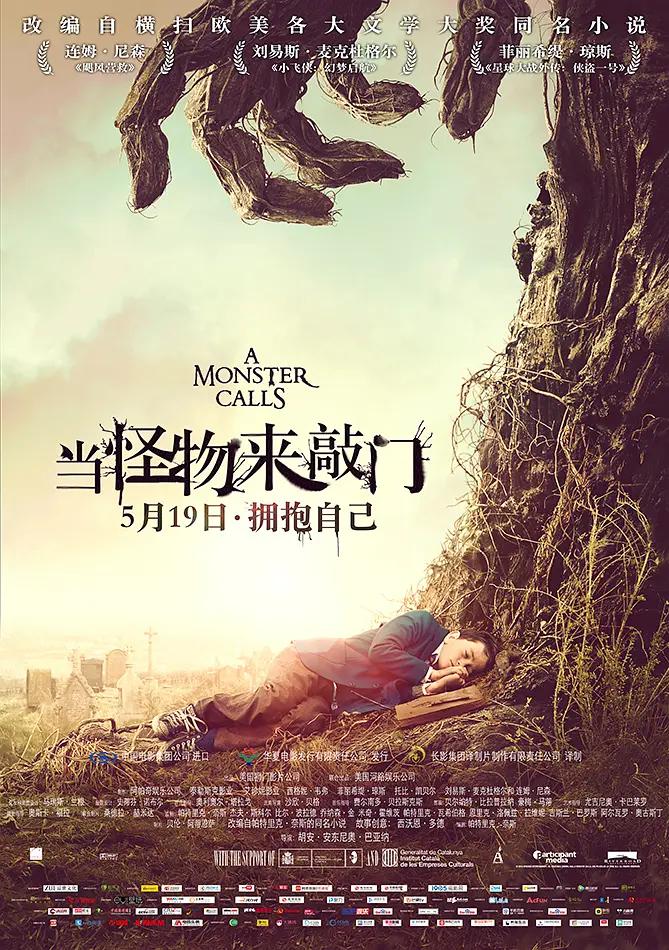 久久久久久精品成人鲁丝电影