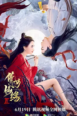 欧美白人极品性喷潮
