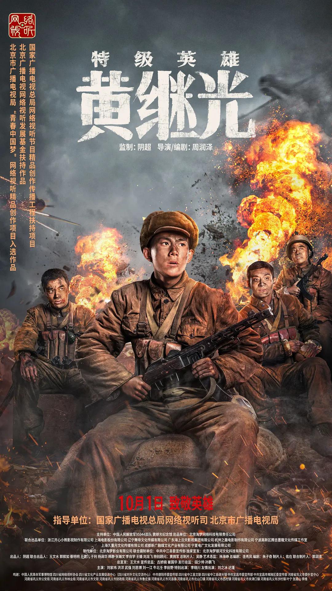 高清国产亚洲精品自在久久 - BD英语电影在线观看