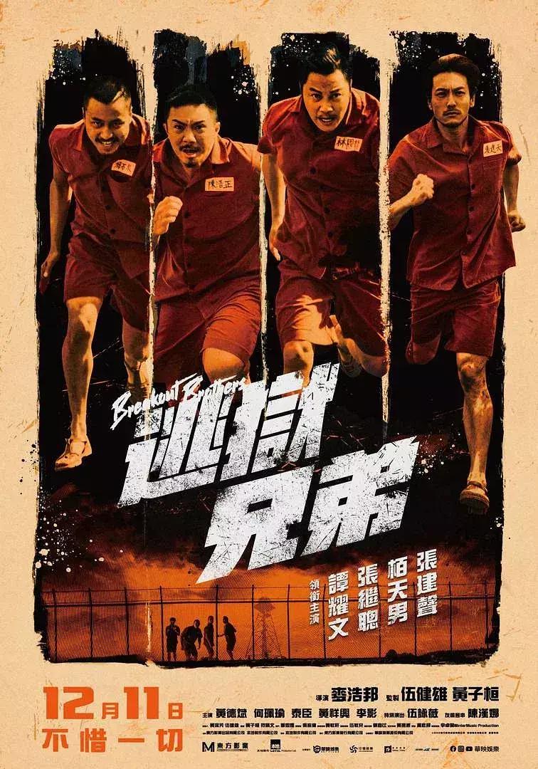 一区二区三区无码国产午夜