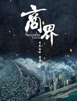 亚洲狠狠网站色噜噜