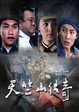 欧美色婬网站