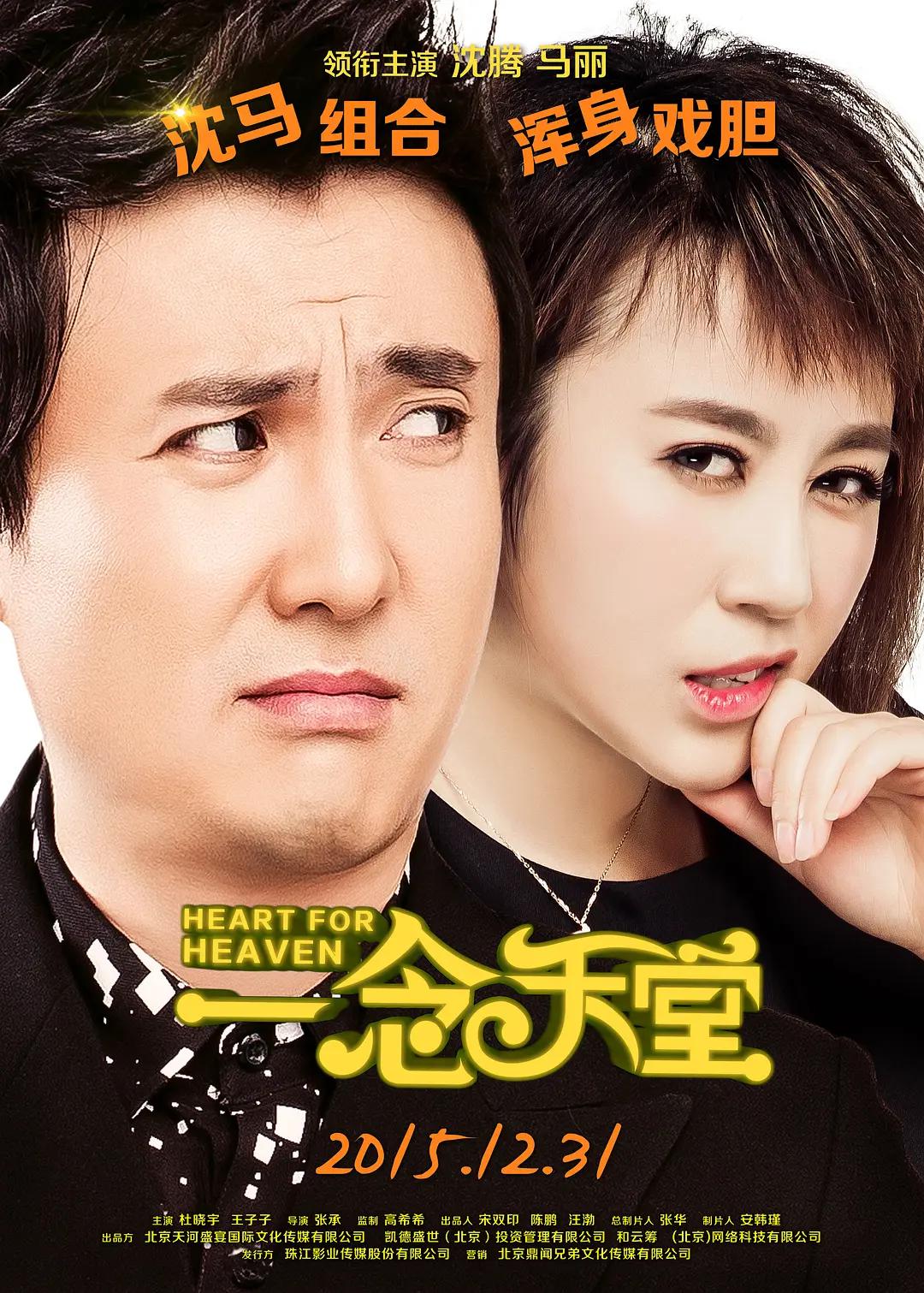 日本黄色影片全裸体片一区二区三区