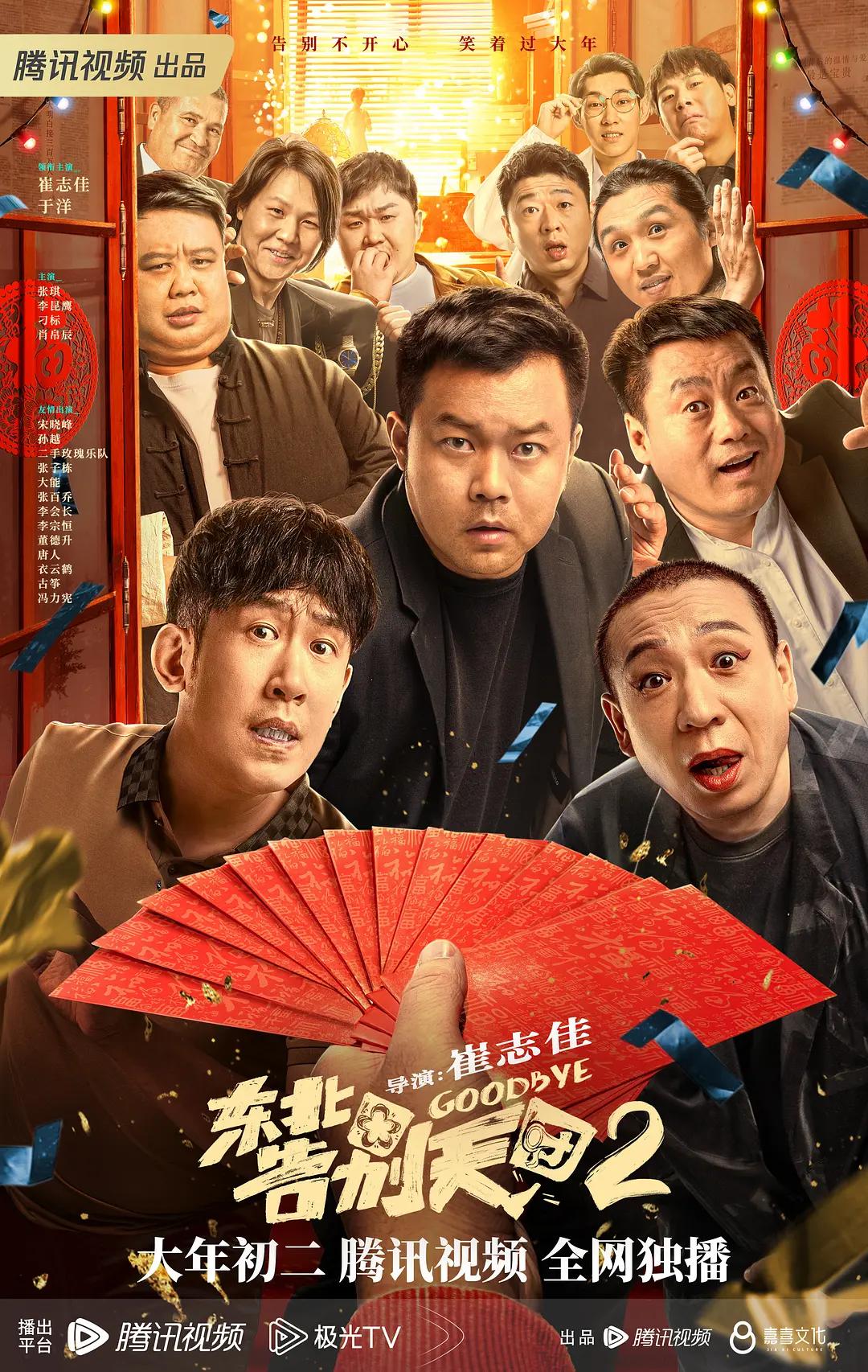 精品久久久久久久蜜桃精品国产乱码久久蜜桃性高湖久久久久久久久