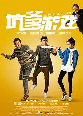 为广大网友提供最新电视剧和电影