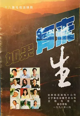 欧美成人精品高清在线播放