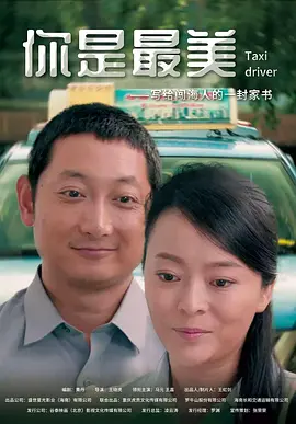 亚洲中文字幕无码爆乳在线 - BD高清电影在线