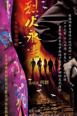 亚洲精选在线观看