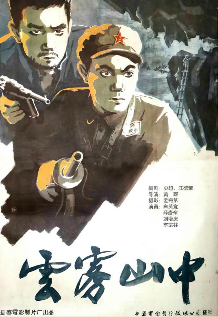 国产精品嫩草影院久久久
