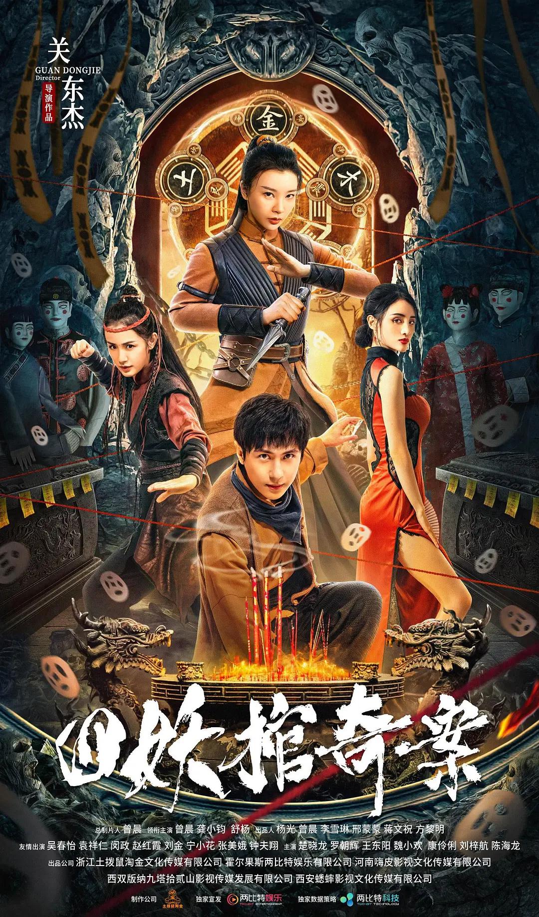 亚洲福利色视频在线看