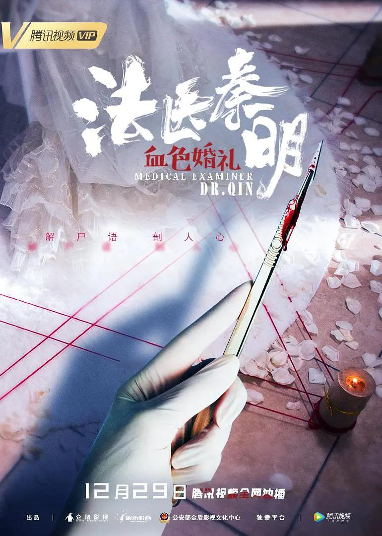 亚洲国产综合网_韩国一级a大片在线观看_国产精品视频第一区二区三区a区_亚洲av永久无码精品一福利 - 蓝光全集免费播放