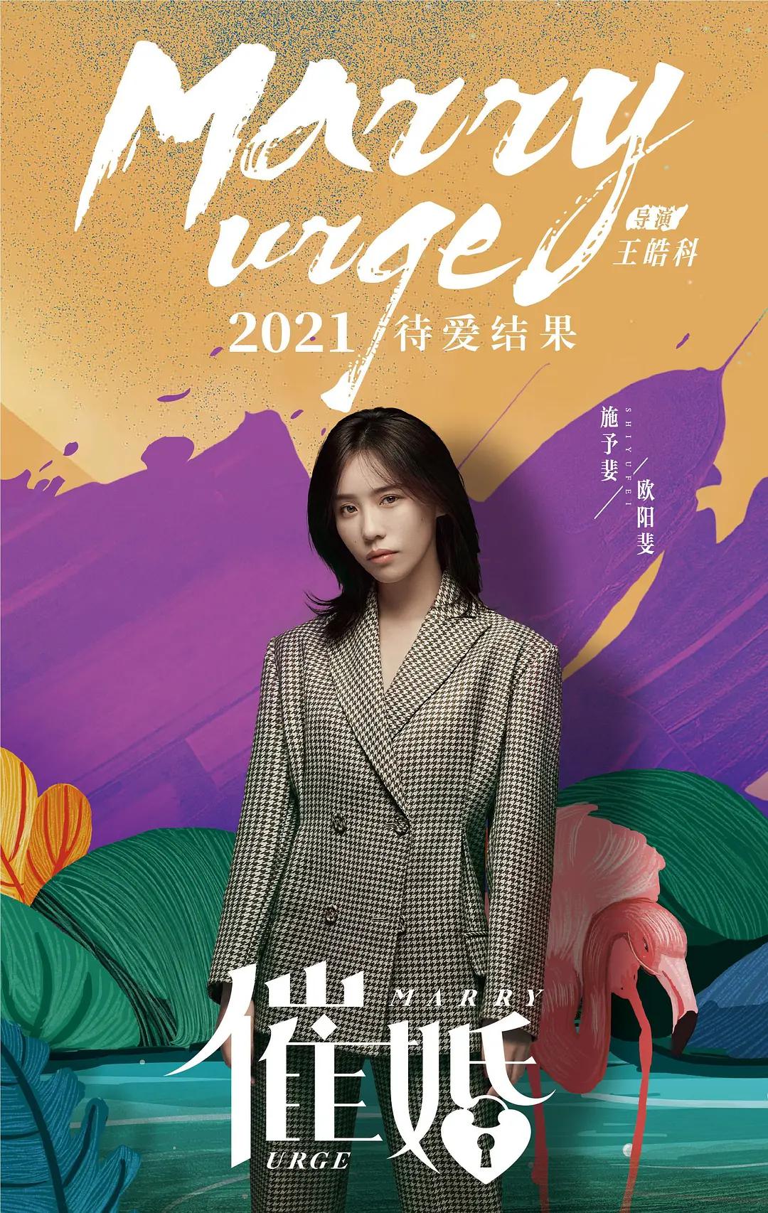 99久久久无码国产精品69