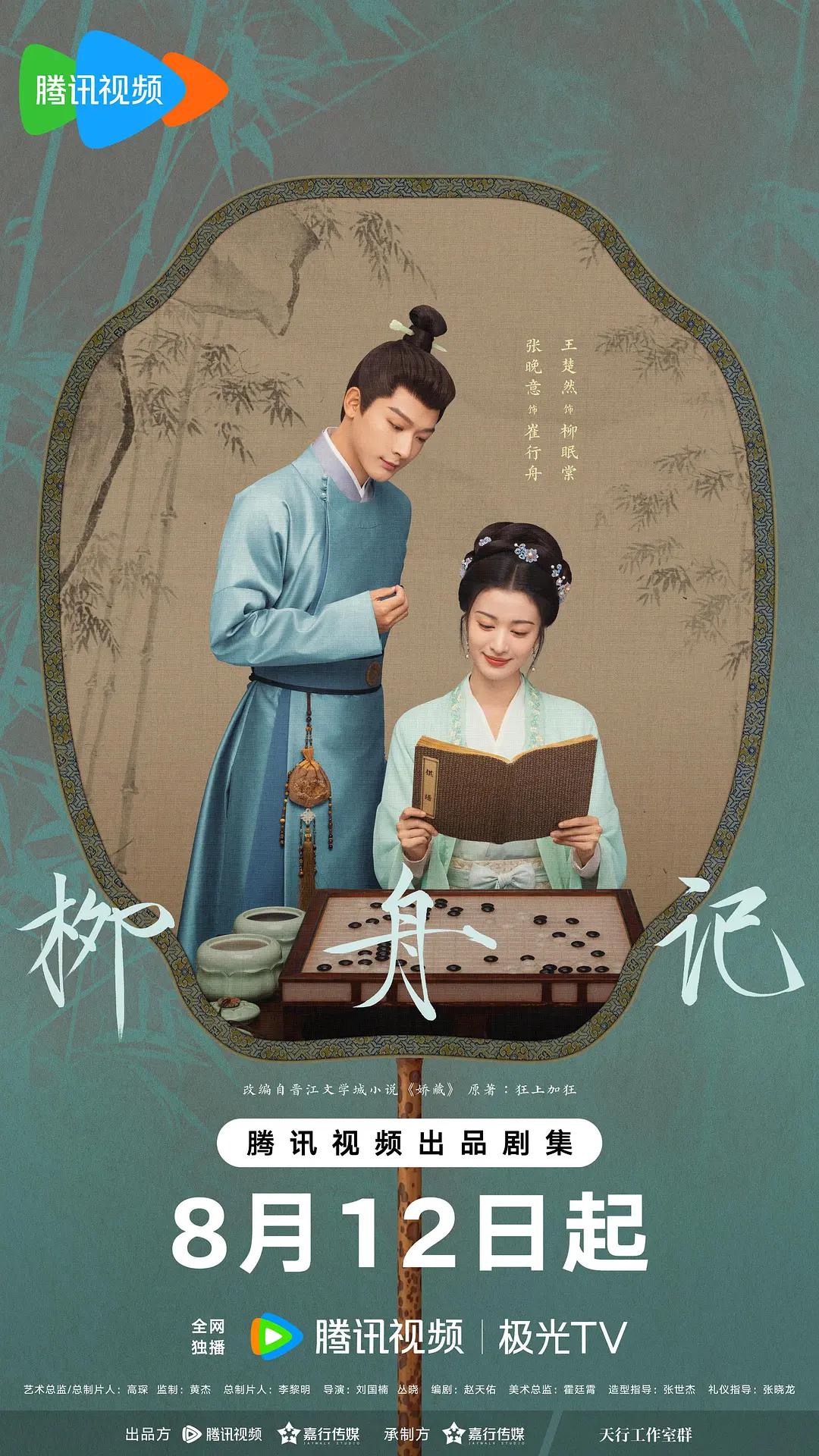 点石家装【官方网站】中高档装修更多人选点石