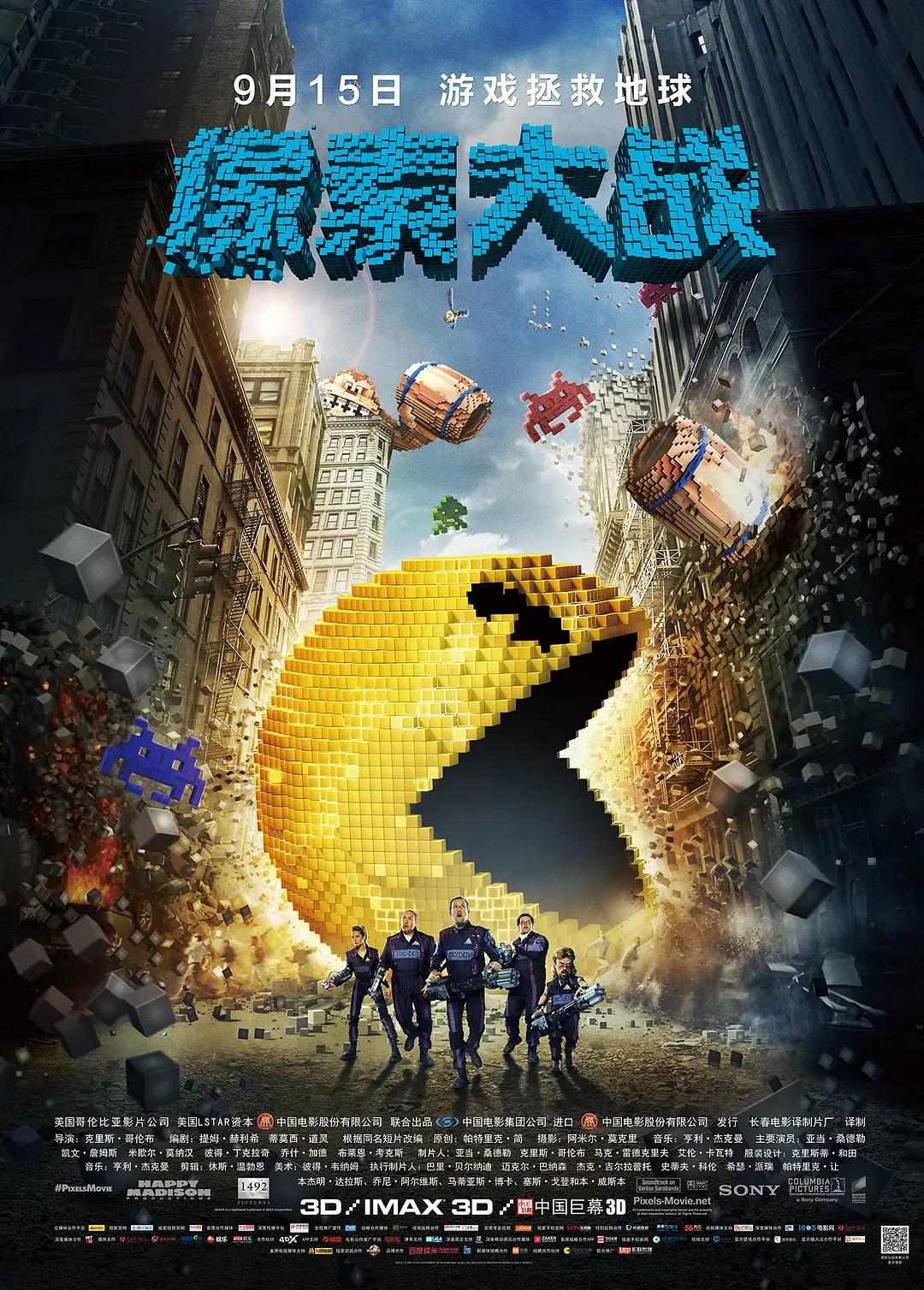 乱一色一一区二区三区