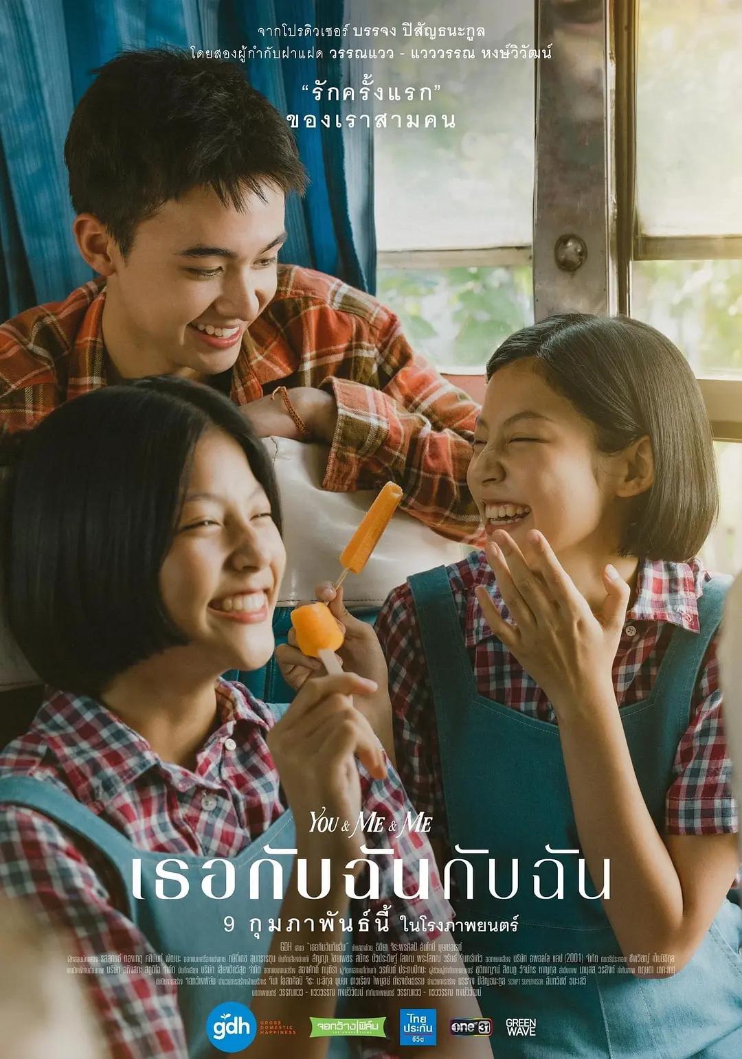 在线观看亚洲精品福利片