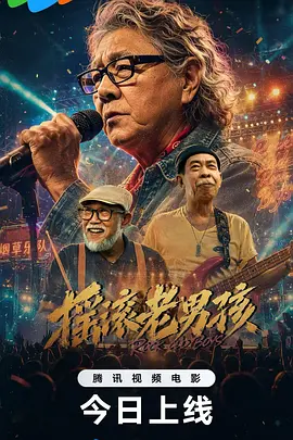 天天看片免费高清观看