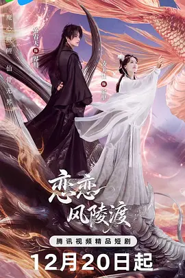 亚洲精品ty久久久久久久久久国产精品成