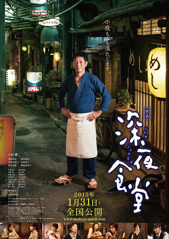 97国产精品视频人人做人人爱 - 1080手机在线观看