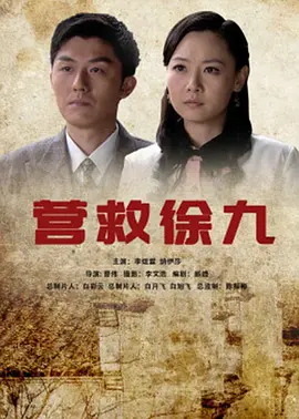 国产日产久久高清欧美一区ww - DVD日韩电影在线