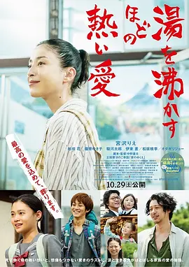 亚洲欧洲闷骚av少妇影院 - BD英语超清免费观看
