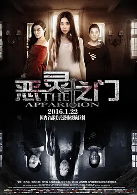 中国精品18videosex性