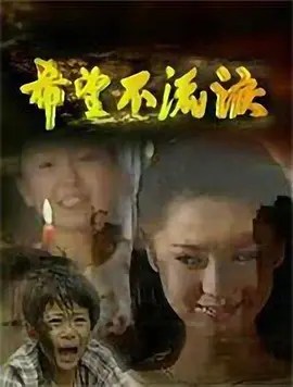 久久天天躁夜夜躁狠狠躁2022影视服务平台