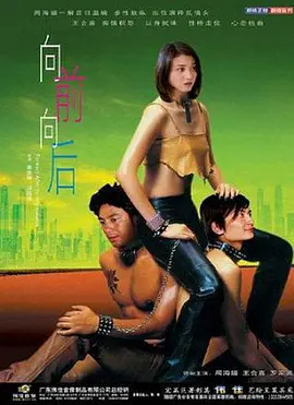 日日噜噜夜夜狠狠视频无码日韩