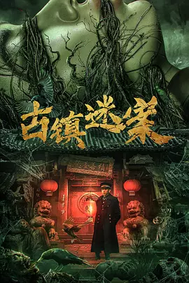欧美日韩福利片-蓝光原盘动漫免费观看
