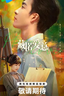伊人精品影院一本到欧美
