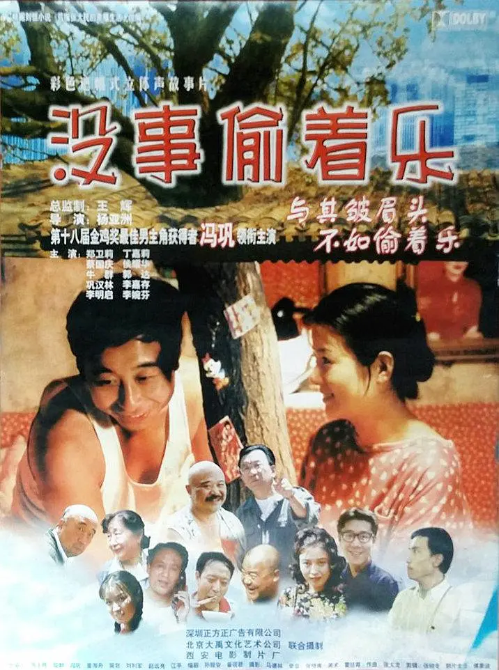 欧美喷水粉嫩在线