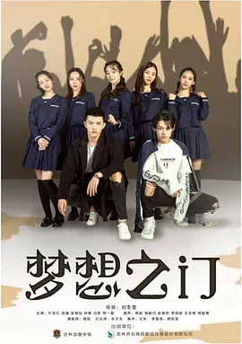 色戒在线播放观看免费高清-啦啦高清高清视频播放