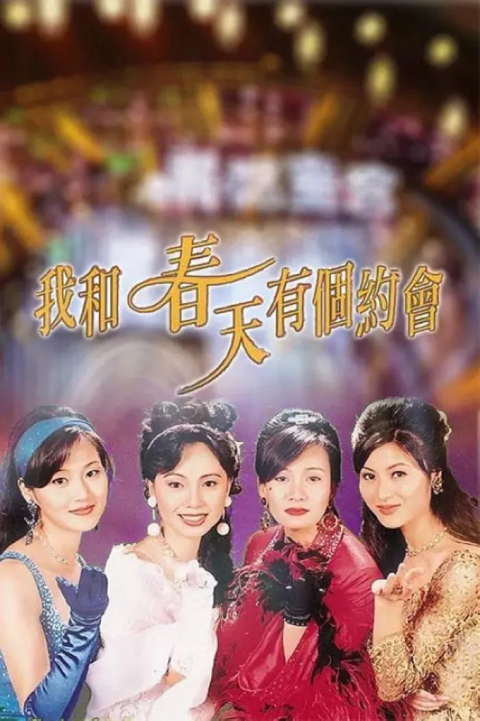 激情五月综合|国产v精品一区二区三区|成人网站免费观看|亚洲欧美在线