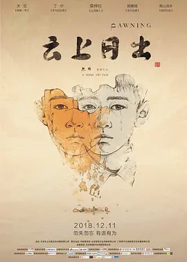 久久精品国产99国产精品澳门