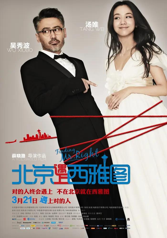 美女销魂i视频免费观看