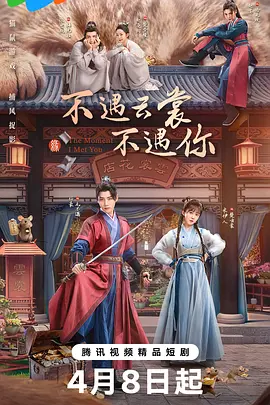 中文字幕无码人妻精品_人妻无码中文专区久_国产v亚洲v天堂a无码_亚洲不卡av一区二区三区 - 高清电影在线看